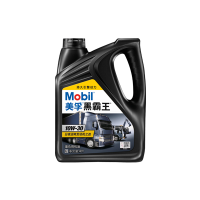 Mobil ® Black overlord ®